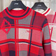Li Ning Rijin Dou Golden Sweater 2025 Summer New Style Men and Women's Same Red Year of the Year with Wool Pullover Knitting Sweater Red AMBV031-7 M