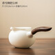 Tang Feng Dehua white porcelain mutton fat jade porcelain fair cup anti-scalding hand side handle tea set ceramic Kung Fu tea set tea sea fair cup Xiangxue side handle fair cup