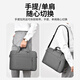 BRINCH portable laptop bag 15.6 inch shock-proof and water-splashing business one-shoulder hand-held office bag