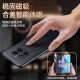 轻夏磁吸翻盖华为mate50pro手机壳新款真皮皮套智能视窗免翻盖接听镜 华为Mate50-隐形磁吸优雅黑高端