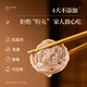 Fengwei Pai Chaoshan Popsico Beef Balls Shantou Beef Tendon Balls Beef Balls Hotpot Meatballs Hotpot Barbecue Guandong Boiled Skewers [Three Boxes] Popsico Beef Balls 750g Q Fragrance/Simple Recipe