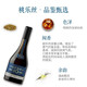 桃乐丝（Torres）10双桶 白兰地 700ml 西班牙进口  送礼/自饮 700mL 1瓶