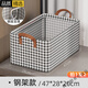 Miaopule 2024 new houndstooth storage box for clothing storage dormitory houndstooth wardrobe steel frame storage box pants 26.L large size - 2 pieces save 1 thick steel frame steel frame. Upgraded model/large capacity storage box