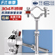 Fengji 304 stainless steel fixed pipe bracket expansion screw buckle hoop pipe clamp water pipe clamp clamp pipe clamp 70-76 + ceiling expansion 8*150 1 set