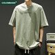 Colombass Pure Cotton Kurzärärt-T-Shirt für Männer im Sommer Japaner loser INS Trendy Brandbrief drucken Männer lässig schwere, halbärmelige T-Shirt Green (Combed Cotton Upgrade-Version) L/175 (Empfohlen 125-145jin [Jin gleich 0,5 kg]))