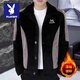 Playboy's popular autumn and winter men's jacket sherpa cardigan jacket for men spring loose warm trendy brand versatile handsome men black autumn and winter L 105-120Jin Jin equals 0.5 kg