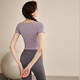Yuebu Yoga Wear Top Women's Summer High-end Professional Pilates Training Wear Running Suit with Chest Pad Fitness Wear Pink Purple Top S Recommended Weight 85-95Jin Jin is equal to 0.5 kg