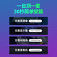 科世奇无需无线wifi网络家用摄像头手机远程监控器360度无死角带夜视全景语音高清旋转语音对话室内云台 4G款（一直免费流量+手机远程+跟踪+对讲） 64G内存卡