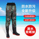 Half body waders, thickened waist-high waterproof clothes, rain pants, fishing water fork pants, breathable men's one-piece rain boots and rain pants