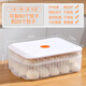 Quhe dumpling storage box for refrigerator and freezer, special wonton dumpling noodle food-grade crisper box, food quick-frozen packaging box, milky white, tall model, 1 layer, 1 lid (can hold 20 buns)