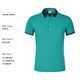 
Weiyin Ice Silk Workwear Polo Shirt Customized Summer Men's Short-Sleeve Lapel Factory Workshop Factory Clothing T-shirt Customized Workwear NS-9902 White L