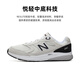 NEW BALANCE NB新百伦880系列男女款运动休闲鞋夏季透气舒适慢跑 MW880CF3 灰色2E【男】 40.5