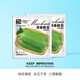Zhongke Maohua Fruit and Vegetable Seeds Maohua Eight-Edge Crispy Vegetable Melon Seeds Edgeless Green Vegetable Melon Seeds Low sugar type Crisp and juicy Fresh cantaloupe can be eaten cold Early maturity and high yield Fragrant crispy treasure 10g/bag