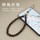 0 Grad Mobiltelefon Lanyard Chinesischer Stil Mobiltelefonkette Hanging Hanging Seil Männer und Frauen reisen Geburtstag für iPhone Apple Huawei Xiaomi Oppovivo Tragbares Handgelenk Mobiltelefon Hängende Kette Blutsandale Zen Herz