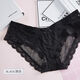 Newcomer gemacht Bow Girls Unterwäsche täglich niedrige Taille komfortable Netz transparente Kreuzspitze atmungsaktive Unterwäsche sexy reine weiße 1-köpfige Einzelgröße [Empfohlen 80-125 Jin [Jin gleich 0,5 kg]]
