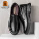 LAORENTOU leather shoes for men, business casual shoes, toe-layer cowhide slip-on shoes, slip-resistant round-toe dad shoes, LA97 black 42
