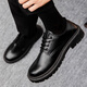 Funino leather shoes men's casual summer business formal wear big head trend British style work workplace interview men's small leather shoes black single layer upgraded comfortable version 42