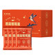 
Yan'anju Xianer Bird's Nest Tremella Soup, Wolfberry and Red Date Brewing Instant Nutritional Meal Replacement Fresh Bad Home Xianer Bird's Nest Tremella Soup 4 Boxes (Gift Bag) 15g
