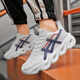 
YOGA WASSUP men's shoes niche thick sole fashion sports trendy shoes men's cushioning versatile casual trend running dad's trendy shoes men 3519 white and blue 42