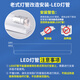 Foshan Lighting (FSL) T8LED lamp double-ended power supply lamp energy-saving fluorescent tube 1.2 meters 18W white light (6500K) 5-pack