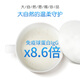 好健康goodhealth牛初乳免疫球蛋白提高免疫力和抵抗力体质差女性营养品 【增强免疫力】牛初乳粉200g/瓶