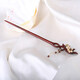 Mixin ancient style red sandalwood new Chinese style hairpin women's walking gift accessories wooden hairpin for girlfriend wooden hairpin tassel red sandalwood lily of the valley (gift box)