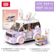 Loz Building Block Assembly Kinderspielzeugmodell Heilung für Jungen und Mädchen Valentinstag Geburtstagsgeschenk 4208 Kaninchen Karottenwagen