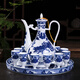 Xihe Yinyao Xihetang Jingdezhen Ceramic Wine Set Liquor Goblet Spirit Cup Blue and White Flask Set Wine Cup Tangle Lotus Style (1 Pot, 10 Cups, 1 Tray)