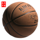 Jixingjiu NBA basketball special professional basketball No. 7 over-haired basketball student genuine leather feel indoor wear-resistant birthday gift No. 7 wear-resistant N967-high elastic wear-resistant-sticky soft leather Others