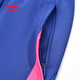 Li ning (li-nun) Tischtennisuniformen für Männer und Frauen Trainingwettbewerb Uniformen atmungsaktiv und komfortable vielseitige Sportbekleidung Badminton Uniformen AKLT653 Hosen Schatten lila blau l