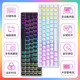 AJAZZ AK692 three-mode wireless mechanical keyboard 69-key Bluetooth customized keyboard base with numeric keys hot-swap mechanical keyboard kit base Black (RGB) three-mode hot-swap-keyboard blue shaft