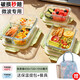 青苹果玻璃饭盒可微波炉加热专用学生上班族餐盒格保鲜保温分隔型便当碗 【绿】1050三隔+720+450+包餐具