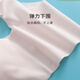 浪莎少女内衣发育期女童初中生高中学生文胸无痕抗菌薄款小背心2件装L