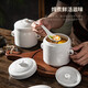 MAXCOOK stew pot, ceramic stew pot, bird's nest stew pot, chicken soup and egg custard, water-proof steaming pot, water-proof stew pot, ceramic stew pot 550ml MCTC7254