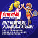 Nintendo Switch Nintendo switch game card only supports domestic hosts <Malio Tennis ACE> Game redemption card Token Nintendo switch game software