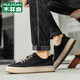 Mulinsen (Mulinsen) Brand Herrenschuhe 2025 Frühlings- und Sommer-Mode-Trend-Leinwandschuhe weiche Sohle-Kee-Resistante Brettschuhe atmungsaktive Freizeitschuhe Herrenschwarz (Markenschuhe für Männer) 41