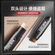 Left color, right color, men's concealer stick, cream pen, plain cream to cover facial acne marks, spots, pimples, dark circles, contouring and high-gloss cosmetics, men's concealer stick [natural color]