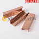 
CLCEY box sealing nails copper plated box sealing nails 351516351922 packing box nails large size nail gun nail carton box nail sealing nails 3519 (1400 pieces) 1 box