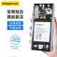 Pinsheng eignet sich für Real Me GT Battery Gtneo Flash-Version Realme + Q3Pro Batterie GT2 Master Exploration Version Neo2t Batterie Neo5 E-Sport-Version V3 Business V11 Ersatz [BLP757] Real me Realme 6 Batterie