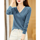 Demana Capsule Wardrobe Series Spring and Autumn Paper Man V-neck Sweater Lazy Hidden Body Loose Feeling Knitted Sweater Women's Top