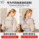 egobaby baby strap front and rear dual-purpose baby holding artifact baby waist stool front-heel baby walking two American dog four-season breathable model omini-breathable model-Tianpowder+waist bag+wind hood