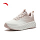 ANTA Shenxing 10丨Guan Xiaotong's same autumn and winter new shock-absorbing sports shoes for women, casual training shoes 122517718 Papery White/Lotus Root Gray-11 37.5
