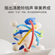 YEEHOO baby teether, Manhattan hand ball, baby silicone soothing toy, chewing rubber, color rattle soothing