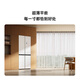 Mijia Xiaomi 439L cross-door refrigerator first-class energy efficiency variable frequency household ultra-thin embedded zero-embedded OCCBCD-439WMBI national subsidy