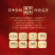 张裕 金奖白兰地 700ml 单支装 洋酒 自饮宴请聚会