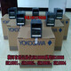 Novier Yokogawa Yokogawa B9901ax Ribbon SR1006 Stérilisation 436106 Impression de courbe de four B9565AW YOKOGAWA B9901AX