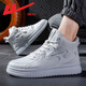 Huili Herrenschuhe, High-Top-Schuhe, Herbst- und Winter-Trend-weiße Schuhe, Herrenhöhenverstärkungs-Anti-Rutsch-Kee-Resistant Casual Sports Schuhe, Weiß 42