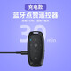 SHANYING Apple Android Phone Cepille DoUyin Artifact Tomando fotos y novelas de lectura, Página de cámara de belleza de control remoto de control remoto de teléfonos móvil