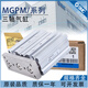 接运猫三轴三杆大推力气缸MGPM12162532506320255075100ZMGPMGPM12250Z MGPM80-175Z