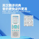 Panda (PANDA) F391 digital repeater English listening treasure learning machine student mp3 player listening treasure walkman word player primary and junior high school F391 blue Chinese and English simultaneous display + charging head